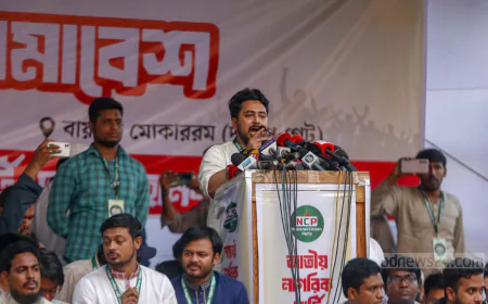 NCP warns Yunus government over Awami League trial