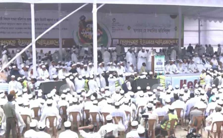 Hifazat’s rally with four-point demand underway