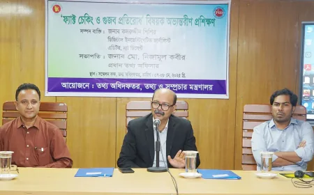 Principle Information Officer Urges Fact-Checking, Rumor Control Skills for Info Officers