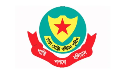 Swift Justice: Special Metropolitan Magistrate Resolves 477 Cases in April