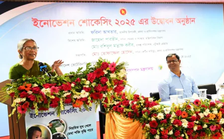 Farida Stresses Need to Deliver Innovations to Village Level