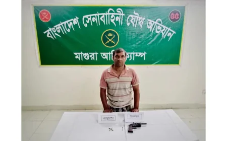 One Arrested with Illegal Firearm and Ammunition in Magura