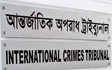 Former Justice Nazrul Appointed Chairman of Newly Formed ICT-2