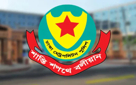 Ex-Lawmaker, Upazila Chairman Among Five Detained in Dhaka