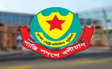 Rallies and Gatherings Banned Indefinitely Near Secretariat and Jamuna