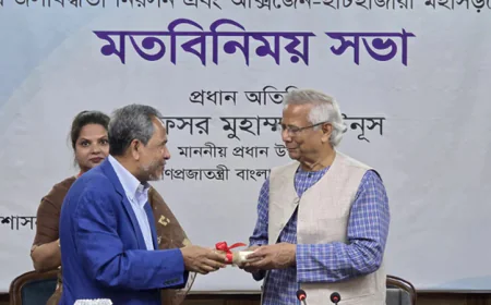 CA Hands Over Land Deeds to Chittagong Heart Foundation