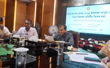 Road safety meeting around Eid held in Magura