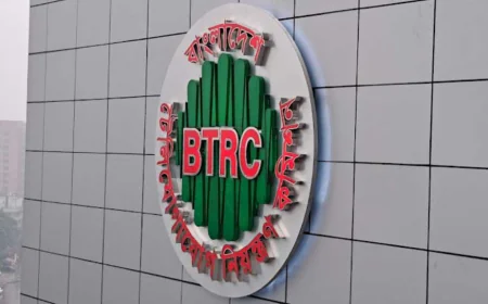 Govt Asks BTRC to Remove Awami League Website, Social Media Accounts