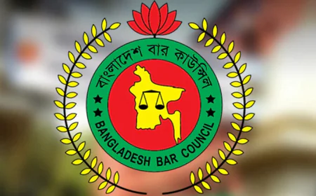 Bar Council Schedules Written Exam for June 28