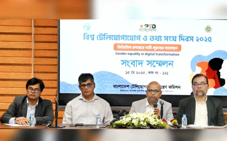 Government Puts Women’s Digital Inclusion at Forefront: Faiz