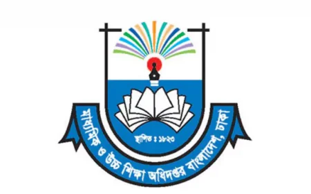 DSHE Issues Directives to Combat Stipend and Scholarship Fraud