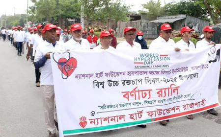 Experts Emphasize Hypertension Control as Key to Lowering Heart Disease Risk