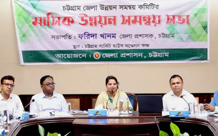 Chattogram District Bans Temporary Cattle Markets on School and College Grounds