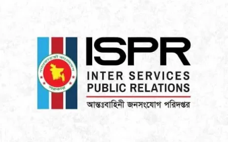 Bangladesh Army to Review Appeals of Former Members