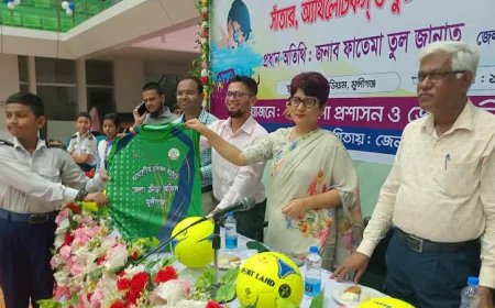 U-15 Swimming, Football, and Athletics Training Kicks Off in Munshiganj