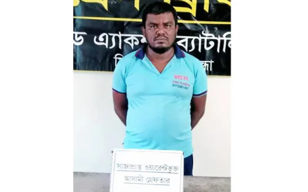 Fugitive Accused in Fraud Case Arrested in Gaibandha