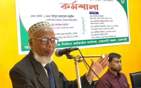 EC: Awami League Barred from Elections Without Repeal of Registration Stay Order