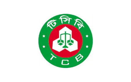 TCB Launches Eid Sales via 690 Trucks Nationwide