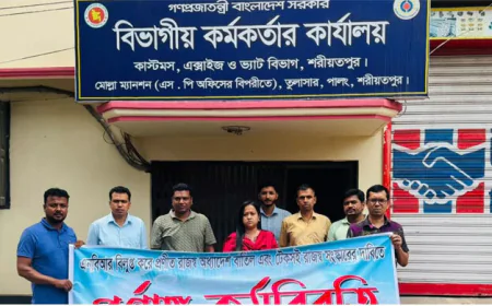 NBR Personnel Embark on Nationwide Strike Action