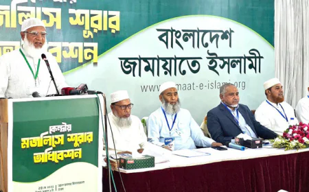 Shafiqur Affirms Jamaat’s Trust in Yunus’s Electoral Approach