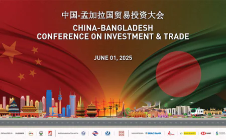China-Bangladesh Trade Conference to Kick Off on June 1
