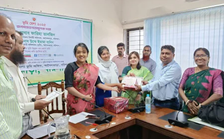 Awareness meeting on land fair held in Agailjhara