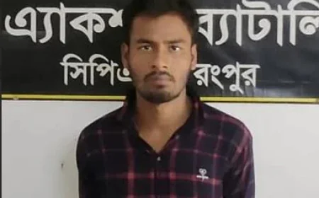 Rangpur City: Man Held with Yaba Pills