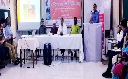 Kurigram Hosts Meeting on Post-Flood Reproductive Health