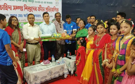 Inclusive Sports Event Held for Children with Special Needs