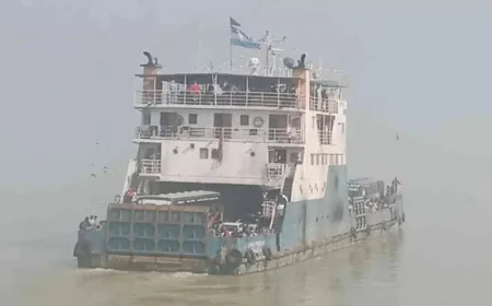 Ferry Services Suspended Due to Rough Weather