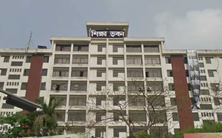 68 Government Colleges Renamed to Reflect Local Identity