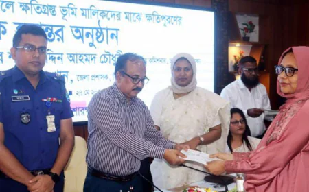 Kishoreganj Pays Tk 50M to Land Acquisition Victims