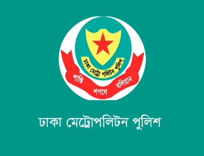 DMP Prohibits Protests and Gatherings on Select City Roads