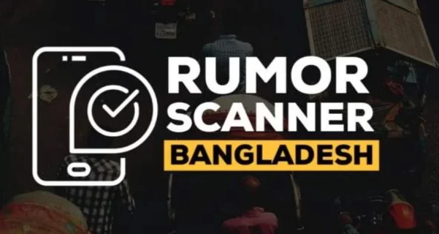 Rumor Scanner Confirms Armed Men Video Originated in Indian Manipur, Not Bangladesh
