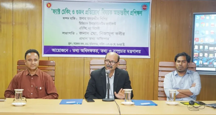 Principle Information Officer Urges Fact-Checking, Rumor Control Skills for Info Officers
