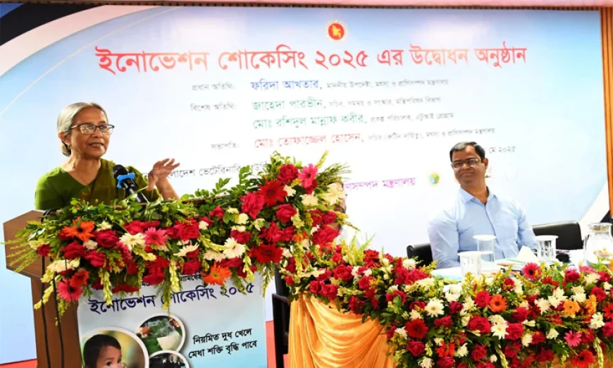 Farida Stresses Need to Deliver Innovations to Village Level