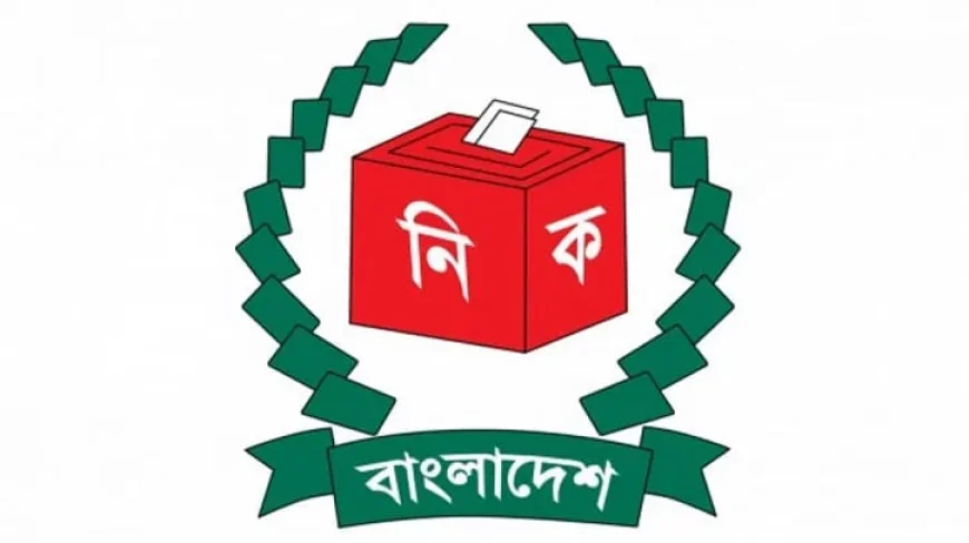 Election Commission Suspends NID Services for BRAC Bank, Ansar-VDP