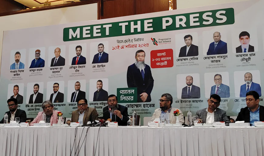 PKA Launches 15-Point Manifesto Ahead of BKMEA Election