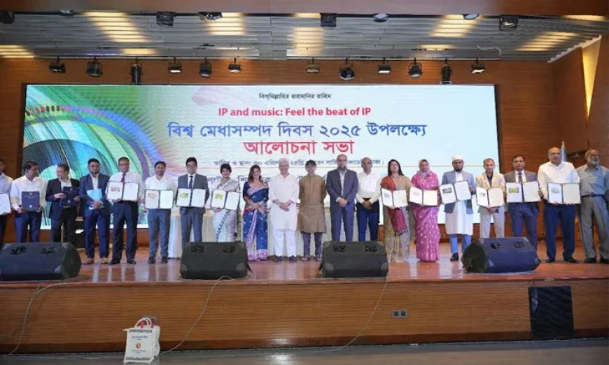 Traditional Bronze Jewellery of Gopalganj Gets Protected Status