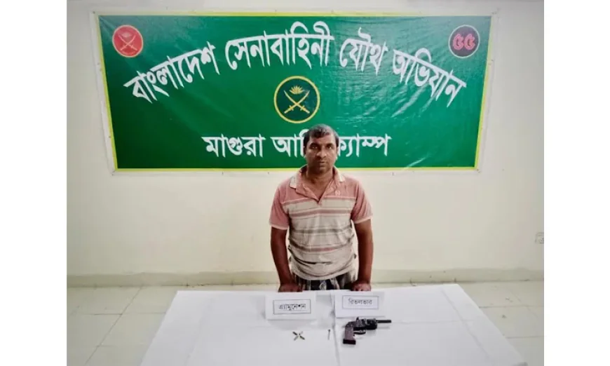 One Arrested with Illegal Firearm and Ammunition in Magura