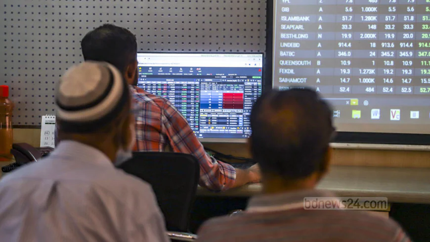 Dhaka Stocks Rebound by 100 Points After Steep Decline