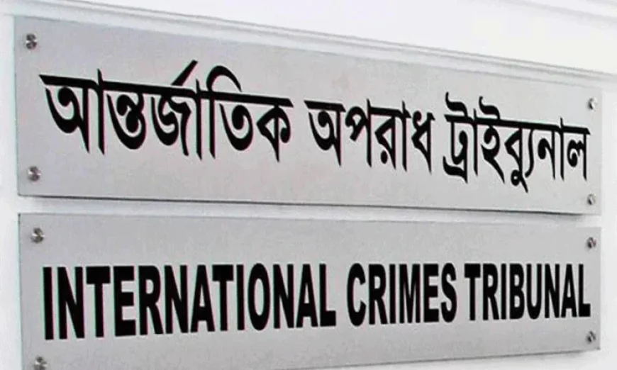 Former Justice Nazrul Appointed Chairman of Newly Formed ICT-2