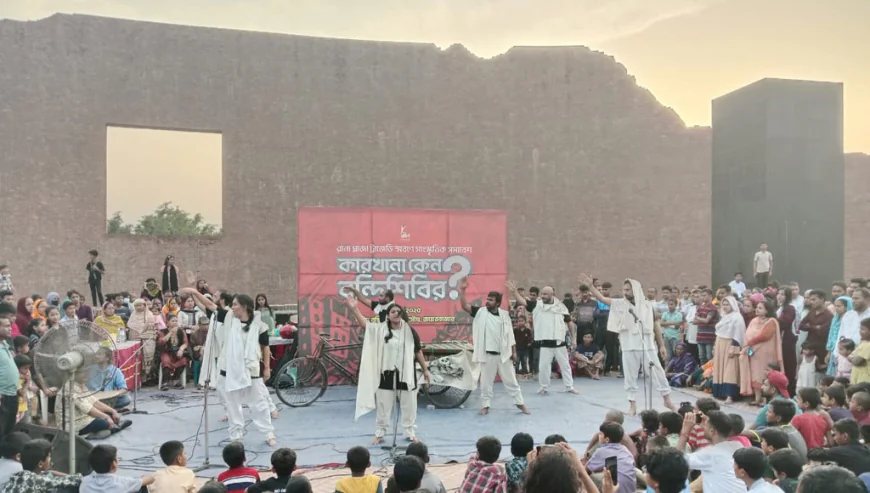 Tribute by BotTala Marks Anniversary of Rana Plaza Collapse