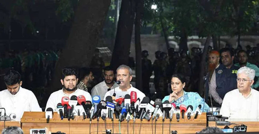 Govt Suspends All AL Activities Until Trial Concludes