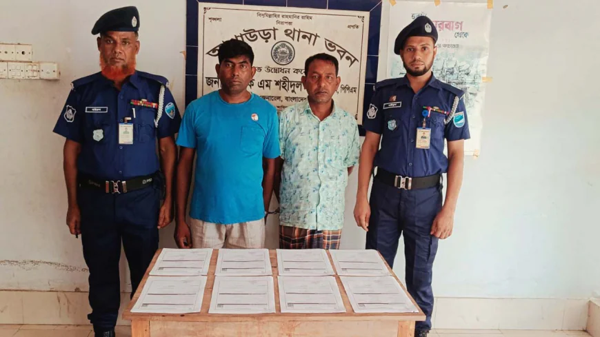 2 ticket black marketers held in Akhaura