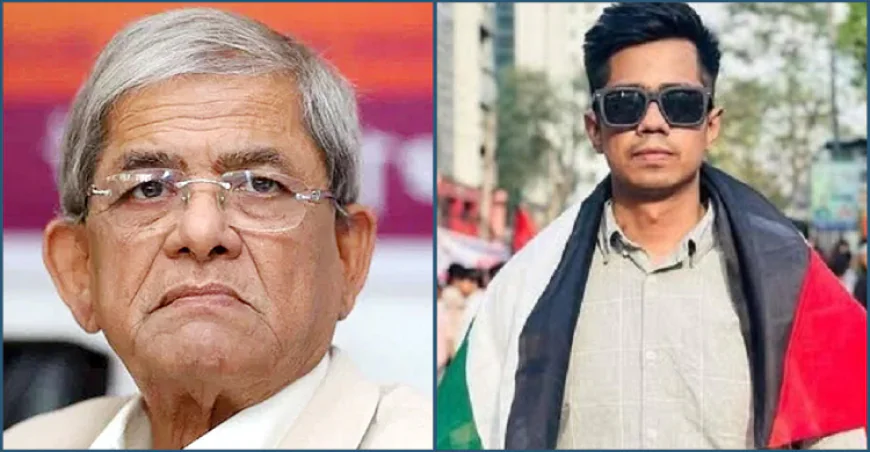 Fakhrul Calls for Justice Over Chhatra Dal Leader Shammo's Murder