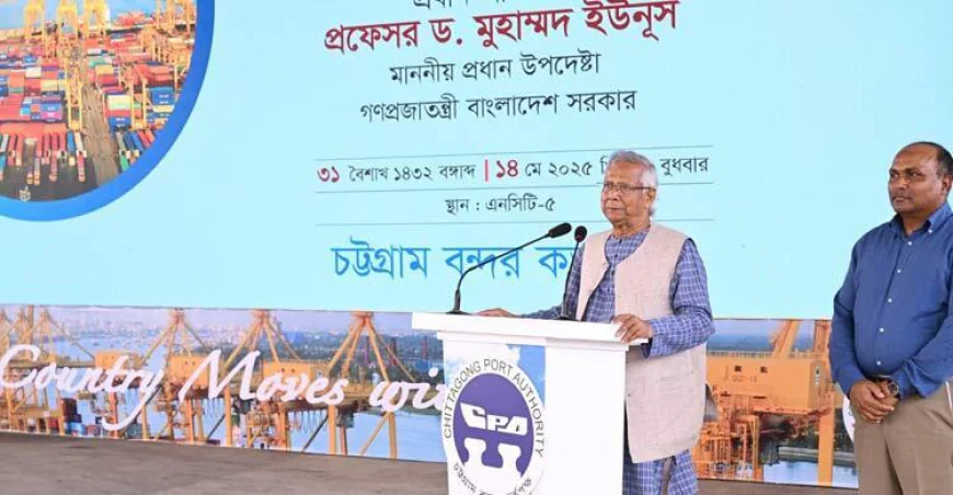 Chittagong Port Vital to Economy, Upgradation Essential: CA