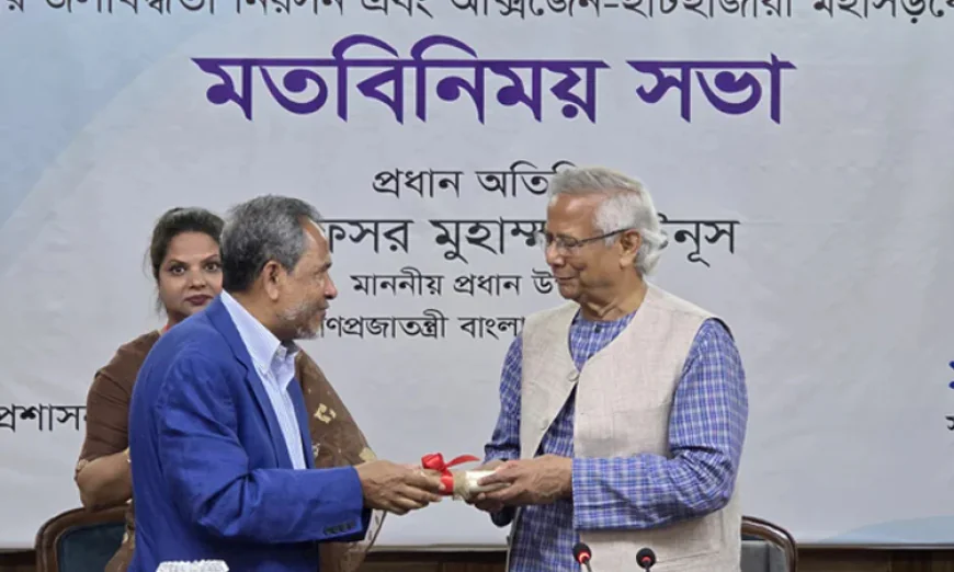 CA Hands Over Land Deeds to Chittagong Heart Foundation