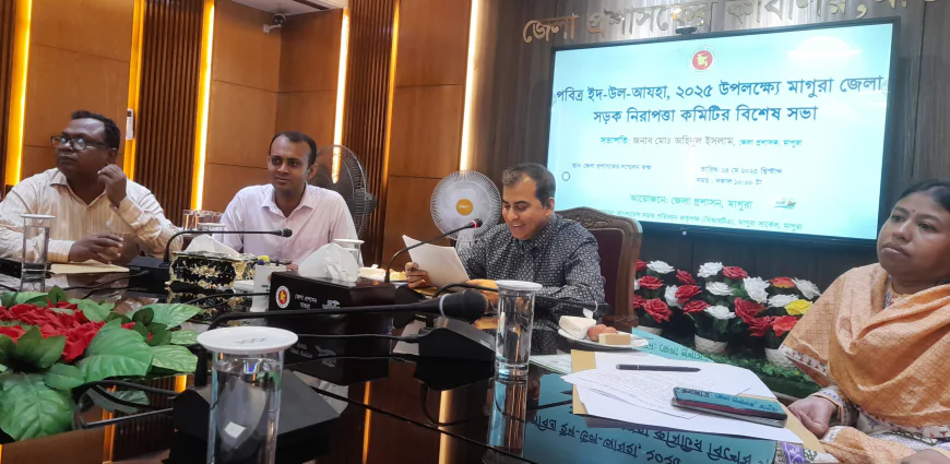 Road safety meeting around Eid held in Magura