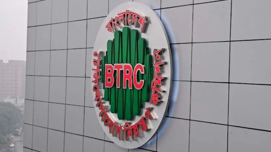 Govt Asks BTRC to Remove Awami League Website, Social Media Accounts